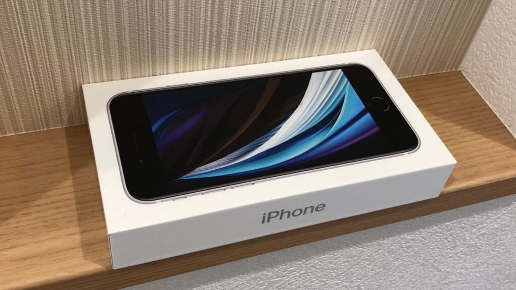 【保存版】iPhoneの下取りプログラムの条件と流れを徹底解説